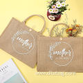 Extra Large Mom Jute Bag Custom Logo